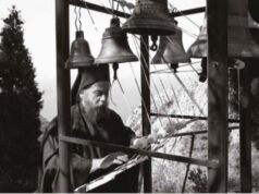 Έκθεση φωτογραφίας «Άγιον Όρος. Βίος της ερήμου» στην Ίμβρο