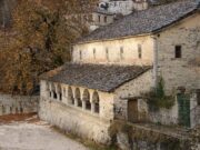 Δεκαπενταύγουστος στα Ιωάννινα: Με την ευχή να επιστρέψουν τα ιερά κειμήλια που χάθηκαν από τους ναούς της περιοχής