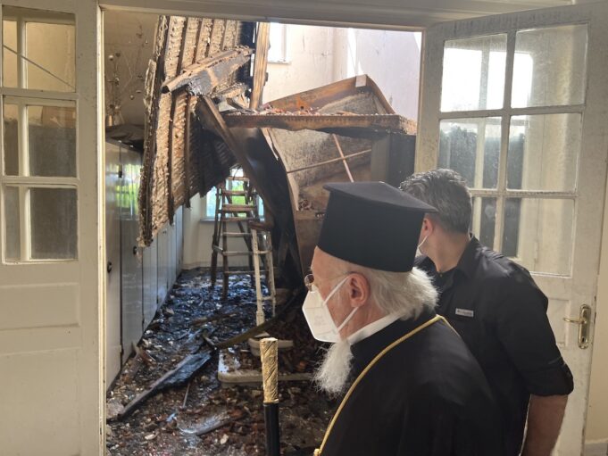 Ο Πατριάρχης στο Βαλουκλή και κοντά στους τροφίμους του Γηροκομείου μετά την πυρκαγιά