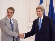 Συνάντηση Κυρ. Μητσοτάκη – Τζ. Κέρι