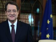 Ν. Αναστασιάδης: Δεν αποδεχθήκαμε, δεν πρόκειται και δεν πρέπει να υποκύψουμε σε λύση δύο κρατών