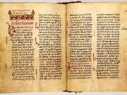 Επιστράφηκε στην μονή Εικοσιφοίνισσας κλεμμένο Ευαγγελιστάριο του 10ου αιώνα