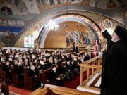 Ο Αρχιεπίσκοπος Ελπιδοφόρος τέλεσε τον Αγιασμό στο Ημερήσιο Σχολείο του Αγίου Δημητρίου Αστόριας