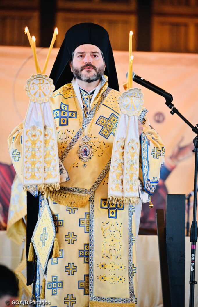 Α Paschal Message by Metropolitan Apostolos of NJ