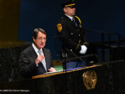 Ο Πρόεδρος Αναστασιάδης μεταβαίνει στη Νέα Υόρκη για τις εργασίες της Γ.Σ. του ΟΗΕ