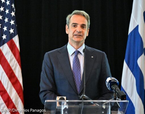 Greek PM Mitsotakis to visit US