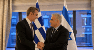 Γιαίρ Λαπίντ: Ελλάδα και Ισραήλ θα συνεχίσουν να συνεργάζονται για να εμβαθύνουν τους δεσμούς φιλίας