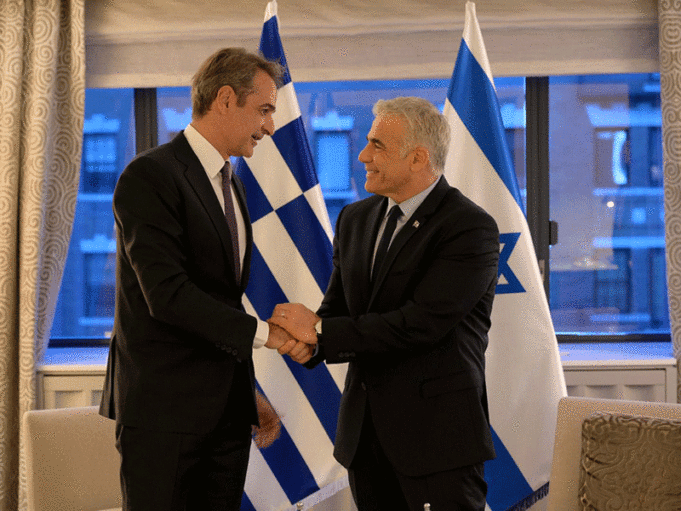 Γιαίρ Λαπίντ: Ελλάδα και Ισραήλ θα συνεχίσουν να συνεργάζονται για να εμβαθύνουν τους δεσμούς φιλίας