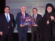 Κρατήστε τη σημαία και τα ιδανικά μας ψηλά κάλεσε τους ομογενείς στις ΗΠΑ ο Πρόεδρος Αναστασιάδης