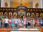 St. Thomas Hellenic Afternoon School Begins Classes with Agiasmos