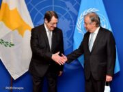 Διερευνητική αποστολή Ντι Κάρλο στην Κύπρο εντός φθινοπώρου, λέει στο ΚΥΠΕ ο Πρόεδρος μετά από συνάντηση με ΓΓ ΟΗΕ