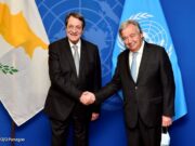 Cyprus President Meets UN Secretary General in New York