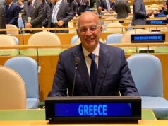 Ν. Δένδιας: Η Τουρκία δεν δικαιούται διά να ομιλεί- Να σέβεται το Διεθνές Δίκαιο και να επανέλθει στο χώρο της λογικής