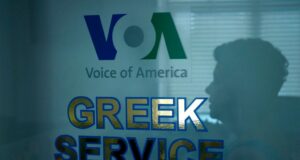 VOA Greek Service Legacy Finds Home at City University of New York