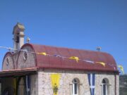 Στη Ζήντα Ηρακλείου ένας από τους λίγους ναούς στην Ελλάδα αφιερωμένος στον Άγιο Χρυσόστομο Σμύρνης