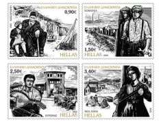 Επετειακά γραμματόσημα για τους πρόσφυγες της Μικρασιατικής Καταστροφής από τα ΕΛΤΑ