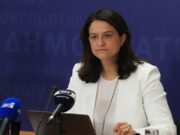 Greek Education Minister in New York for Transforming Education Summit