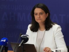 Greek Education Minister in New York for Transforming Education Summit