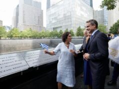 Επίσκεψη Κυρ. Μητσοτάκη στο Ground Zero: «Η μάχη κατά της τρομοκρατίας είναι διαρκής»