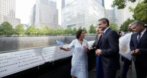 Επίσκεψη Κυρ. Μητσοτάκη στο Ground Zero: «Η μάχη κατά της τρομοκρατίας είναι διαρκής»