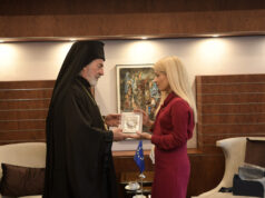 Συνάντηση της Προέδρου της Βουλής των Αντιπροσώπων με τον Αρχιεπίσκοπο Θυατείρων και Μεγάλης Βρεταννίας κ. Νικήτα
