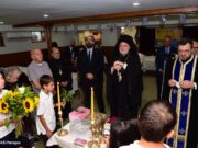 Επαναλειτουργεί το Ελληνικό Απογευματινό Σχολείο στο Τζάκσον Χάιτς