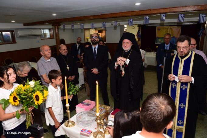 Επαναλειτουργεί το Ελληνικό Απογευματινό Σχολείο στο Τζάκσον Χάιτς