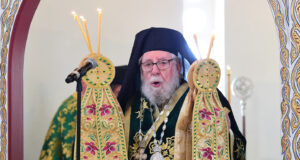 Θλίψη για το θάνατο του Μητροπολίτη Ηλία
