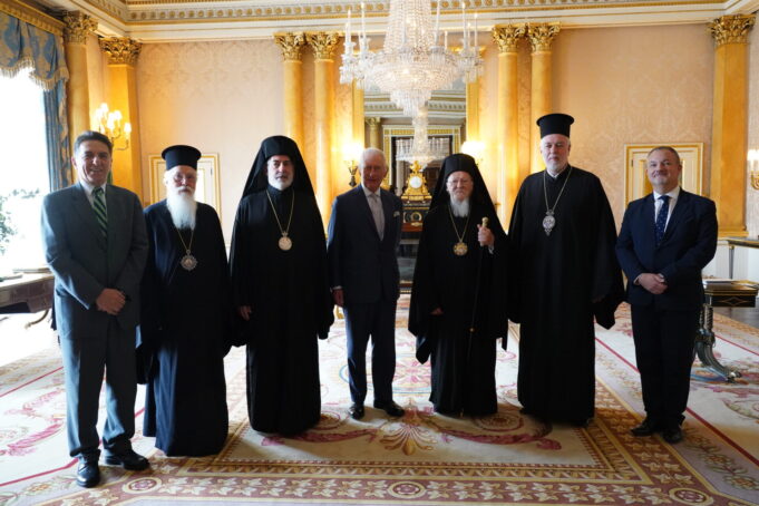 Ecumenical Patriarch meets with His Majesty King Charles III of the United Kingdom