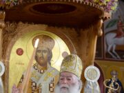 Στις Ηνωμένες Πολιτείες ο Πατριάρχης Αλεξανδρείας – Θα τιμηθεί με το Βραβείο “Αθηναγόρας”