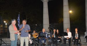Ολοκληρώθηκαν οι “Ελληνικές βραδιές” στην Πλατεία Αθηνών