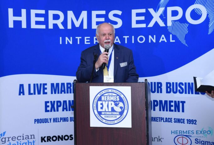 Η 31η Διεθνής Έκθεση “Ερμής” στις 16 Νοεμβρίου στη Νέα Ιερσέη