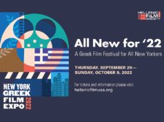 NY Greek Film Expo 2022 by HFS USA, September 29—October 9