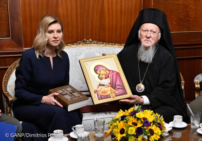 Η Πρώτη Κυρία της Ουκρανίας στο Οικουμενικό Πατριαρχείο