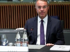 Χρ. Σταϊκούρας στη Σύνοδο του ΔΝΤ: Η Ελλάδα έχει χτίσει ισχυρές γραμμές άμυνας απέναντι σε ένα δυσμενές διεθνές περιβάλλον