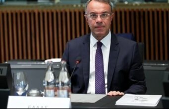 Στη Νέα Υόρκη ο Υπ.Οικονομικών, Χρήστος Σταϊκούρας