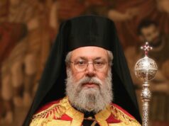 Το Σάββατο η κηδεία του Αρχιεπισκόπου Χρυσοστόμου Β’ – Οι δέκα αποφάσεις της Ιεράς Συνόδου