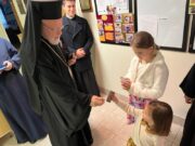 Celebration of Metropolitan Methodios’ 40th Anniversary of his Ordination to the Episcopacy