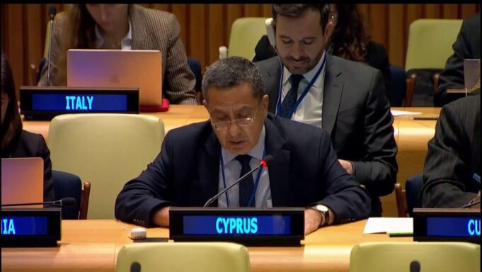 Παρουσίαση Έκθεσης της Επιτροπής Σχέσεων από το ΜΑ της Κύπρου στον ΟΗΕ