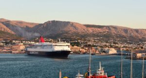 Ερώτηση 11 βουλευτών της ΝΔ για αγορές ακινήτων και επιχειρήσεων σε ακριτικές περιοχές από τουρκικά κεφάλαια