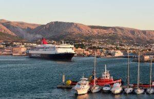 Ερώτηση 11 βουλευτών της ΝΔ για αγορές ακινήτων και επιχειρήσεων σε ακριτικές περιοχές από τουρκικά κεφάλαια