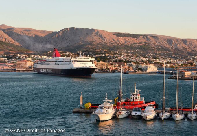 Ερώτηση 11 βουλευτών της ΝΔ για αγορές ακινήτων και επιχειρήσεων σε ακριτικές περιοχές από τουρκικά κεφάλαια