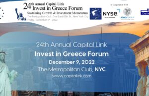 Στις 9 Δεκεμβρίου το ετήσιο Συνέδριο «Capital Link Invest in Greece Forum» στη Νέα Υόρκη
