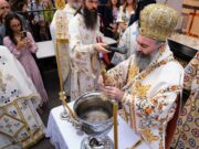 Official opening of the new Archdiocesan Cathedral in Adelaide: “I want to link this Church with Constantinople” stressed Archbishop Makarios