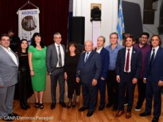 Σε φιλανθρωπικούς σκοπούς θα διατεθούν τα έσοδα του Συλλόγου Αμοργιανών