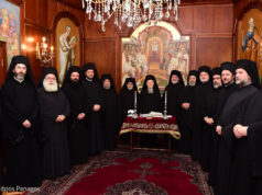 Fourth Centennial Pilgrimage to Istanbul, Holy Land, and Jordan Commences