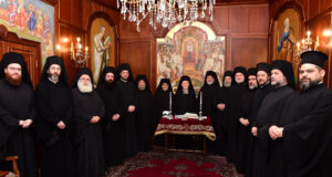 Fourth Centennial Pilgrimage to Istanbul, Holy Land, and Jordan Commences