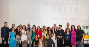 L.A. Greek Film Festival Accepting Submissions