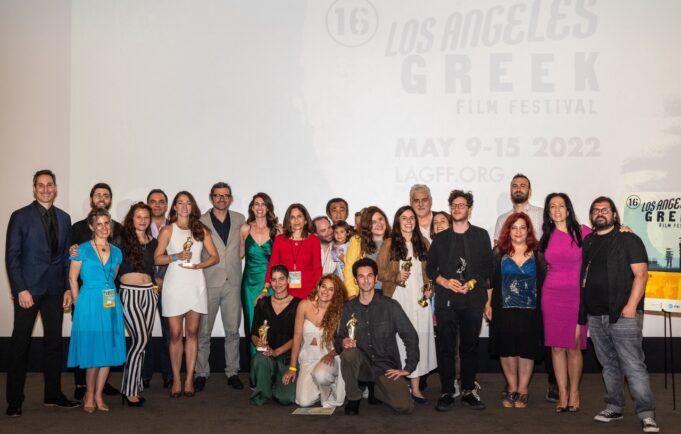L.A. Greek Film Festival Accepting Submissions