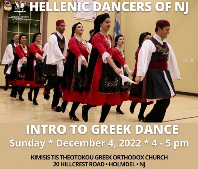 “Intro to Greek Dance Workshop” by the Hellenic Dancers of NJ on Dec. 4